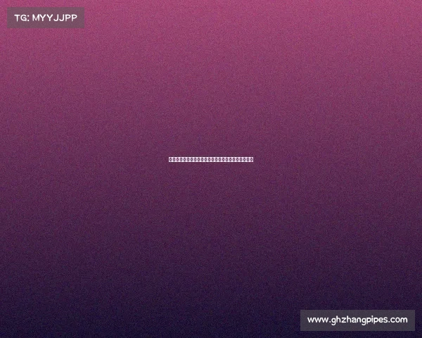 米兰坚定转向德温特为核心避免高价引援科穆佐莱昂尼